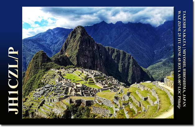 QSLカード 新着 プリントパック 自作 テンプレート 印刷 デザイン 手作り 作成 書き方 送り方 レポート面 問題 見本 作り方 pdf QSL Card Cards Design Designers print Printers printing Cheap shop service template gallery cool old art beautiful <img src=