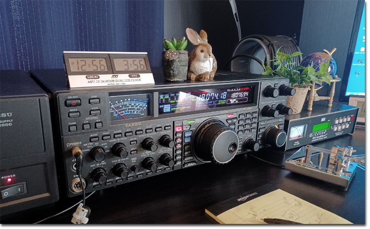 YAESU FT-2000D 200W